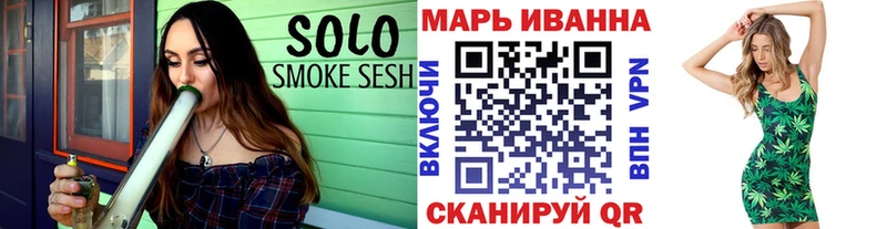 Магазин наркотиков Курск COCAIN  МАРИХУАНА  Меф мяу мяу  ГАШИШ 