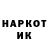 Метадон белоснежный akulenok MullCristmes