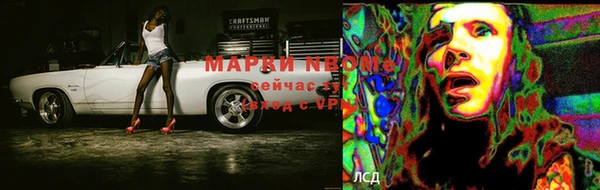 хмурый Аксай