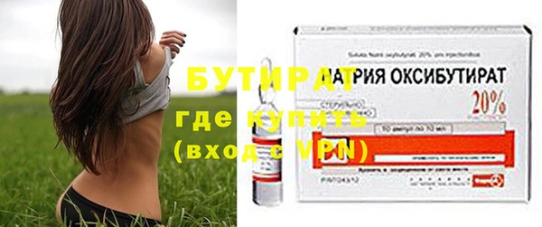 ALPHA-PVP Вязники