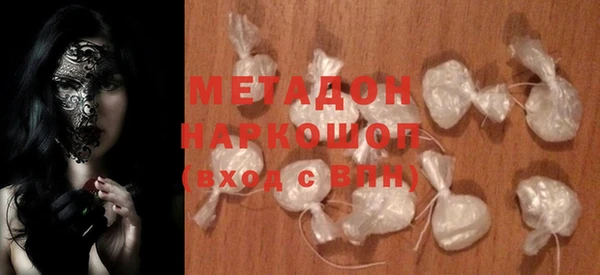 кокс Алзамай