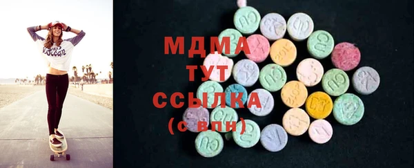 мяу мяу мука Алексеевка