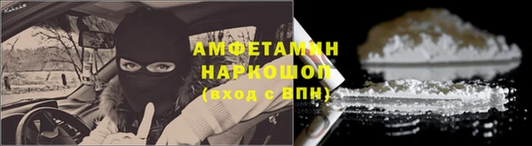 кокс Алзамай