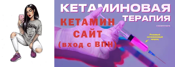 марки lsd Абаза