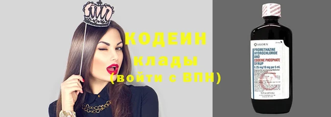 соль курить ск Алагир