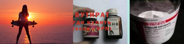 марки lsd Абаза
