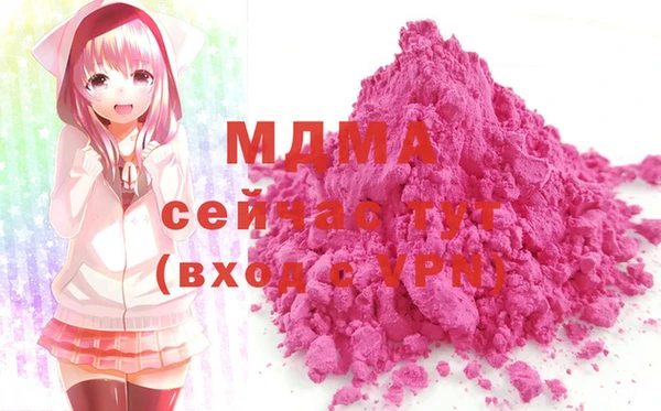 мяу мяу мука Алексеевка