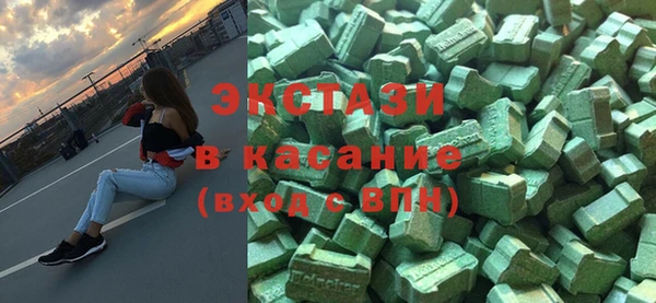 гидра Алексин