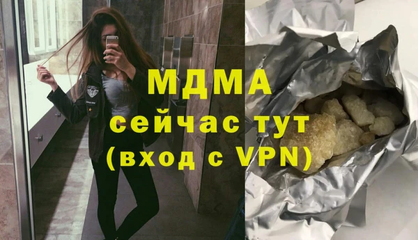 мяу мяу мука Алексеевка