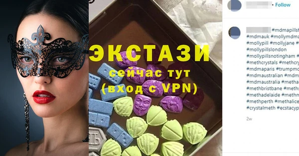 героин Вяземский