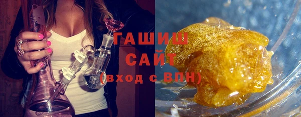 марки lsd Абаза