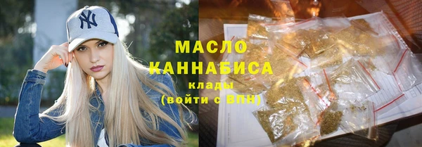 герыч Киренск